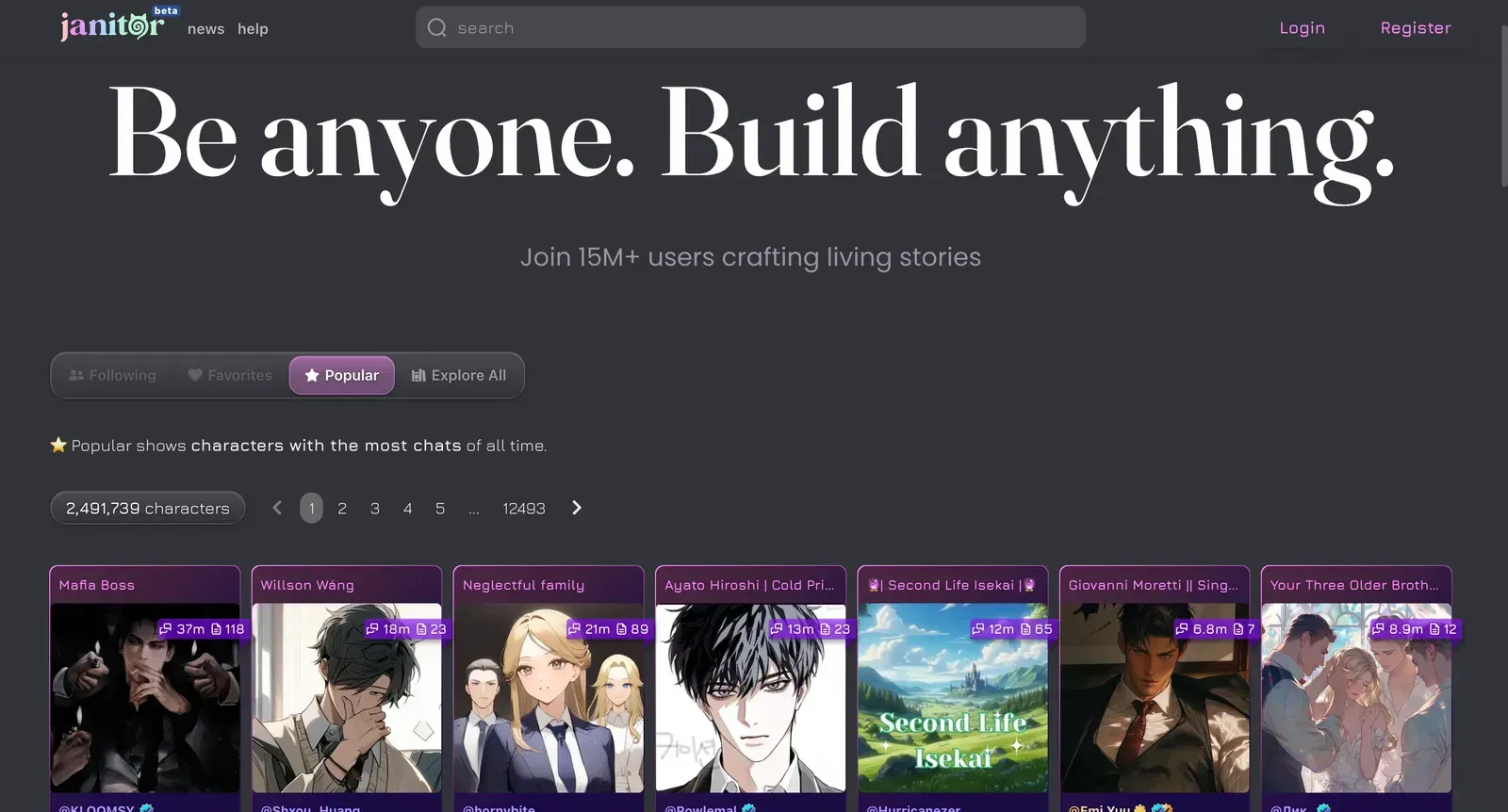 Janitor AI 登录界面
