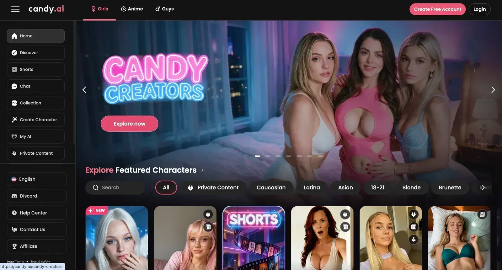 Candy 应用主页面截图