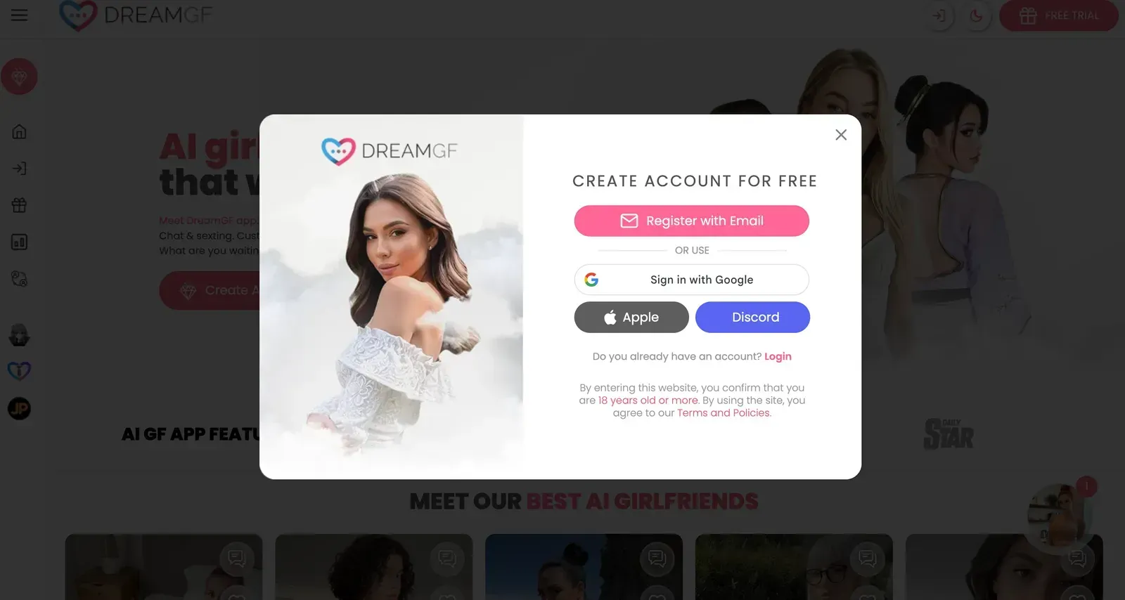 DreamGF 登录界面